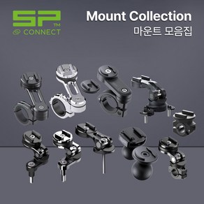 SP커넥트 마운트 SPC SPC+ 휴대폰 거치대, 미러마운트