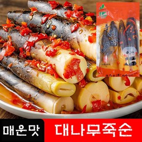 판다중국식품 까먹는 절임죽순 향라맛