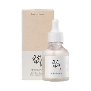 [Beauty of Joseon] Glow Deep Serum : Rice + Alpha arbutin [BOJ] 쌀겨 세럼 30ml