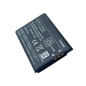 닌텐도 3DS 2DS XL 게임 콘솔용 배터리 3DS XL과 호환 불가 37V 1300mAh CTR003 CTR 003, 1pcs