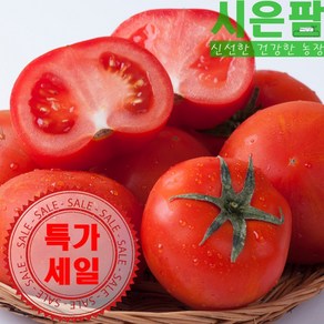 국내산 특품 완숙 찰토마토 산지직송 1kg 2kg 3kg 5kg, 1박스, 3kg(M~2S / 개당 100-150g) 혼합과