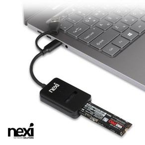 넥시 NX1457 A+C타입 to M.2 NVMe SSD 도킹스테이션 NX-NVME-S1 Type-C Gen2 10Gbps속도 2230 2242 2260 2280 크기 지원, 1개