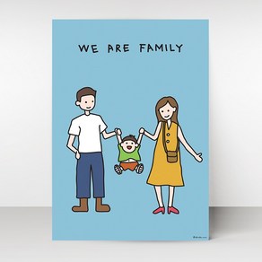 뚜뚜아트 감성 가족 포스터 We are family3