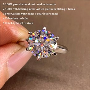 모이사나이트 반지 다이아반지 랩 다이아몬드 5 캐럿 리얼 moissanite 18k 화이트 골드 도금 스털링 실버 결혼 쥬얼리