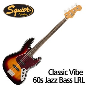 스콰이어Squie Classic Vibe JAZZ BASS 60S 3TS, 037-4531-500, 1개