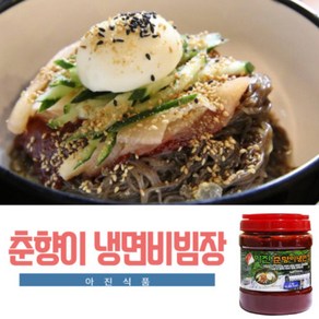 더준푸드시스템 아진식품/ 춘향이냉면장/ 2kg/ 냉면비빔장, 2kg, 1개