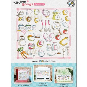 십자수센스 Kitchen Goods(부엌용품)(so-3127) 도안가격만