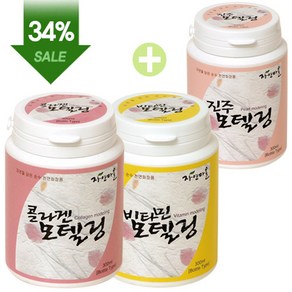 자연마을 모델링 2종 셋트 (34% 할인+정품 모델링 램덤 증정), 진주, 콜라겐, 1개