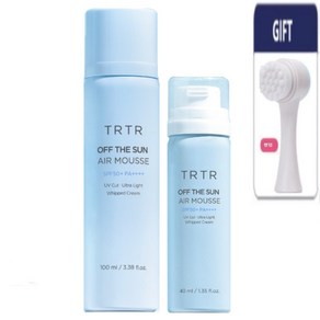 [TIRTIR] 티르티르 오프 더 선 에어 무스 대용량 100ml+40ml+클렌징브러쉬, 1세트, 140ml