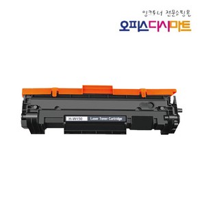 HP 재생토너 W1500A M111a M111w M141w M141a 150A, W1500A/칩없음/재생토너, 1개