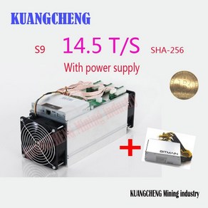 ASIC Bitcoin MINER BCH BITMAIN Mining USED AntMine S9j S9i 14.5T With PSU BTC Mine, 한개옵션0, 1개