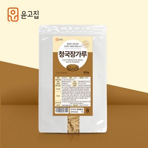 [윤고집]청국장 가루, 800g, 1개