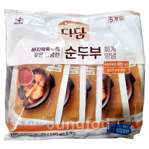 다담 순두부찌개양념 140g 아이스발송