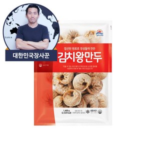 오양 김치 왕만두, 2개, 1.4kg