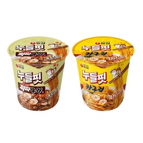 [한번에먹자쇼핑몰]농심 누들핏 카구리맛 40.5g 2개 + 누들핏 짜파구리맛 41.5g 2개 총 4개입