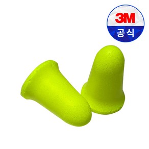 3M EARsoft FX 끈타입 귀마개 이어플러그 청력보호, 1개, 1쌍