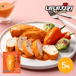 [네네치킨] 네꼬닭 레드마요맛 닭가슴살 100g 5팩