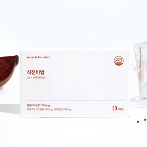 식전비법 오가닉산 45mg 애사비 애플사이다비니거 사과초모식초 초산균 유기산, 1박스, 100g