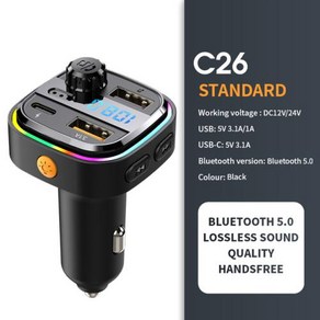 블루투스 5.0 FM 송신기 차량용 핸즈프리 라디오 변조기 MP3 플레이어 22.5W USB 초고속 충전 어댑터, 5) C26Black, 5) C26-검정, 1개