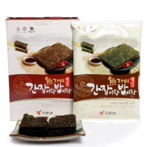 광천별맛김 무가미김 구운김 간장이랑 밥이랑