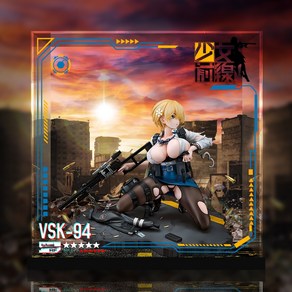 CMJ 펫Phat 소녀전선 VSK-94 중상ver 피규어 전용 LED 아크릴 전시 케이스