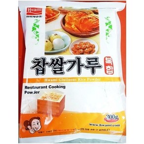 찹쌀가루(화미 300g) (W0958AC), 300g, 1개