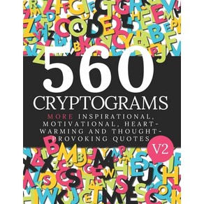 560 Cyptogam Puzzles Vol 2: Cyptogam Books Fo Adults and Smat Kids. Can You Solve These Cypto... Papeback, Independently Published, English, 9798565883541