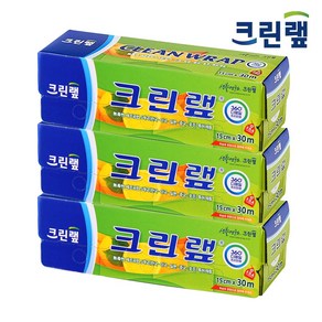 크린랲 위생 비닐랩