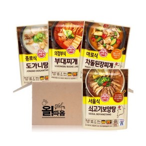 올따옴 오뚜기 국탕찌개 기획세트 (종로식도가니탕+의정부식 부대찌개+마포식차돌된장찌개+서울식 쇠고기보양턍)