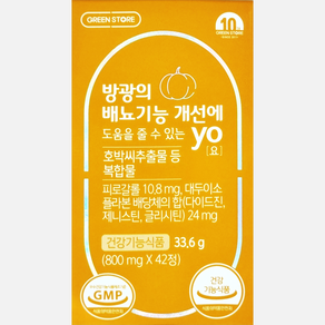 그린스토어 방광의 배뇨기능 개선에 도움을 줄 수 있는 요 800mg x 42정, 1개