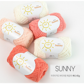 [삼성모사] 써니 45g 42컬러 (울 30%+아크릭70%) 울혼방사 뜨개실, 110 옐로우, 4개