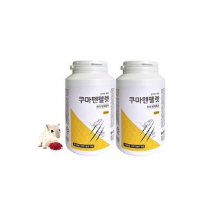 국보싸이언스 강력한 쥐약 쿠마펜펠렛 살서제 500g x 2개 유인효과좋은 쥐약)