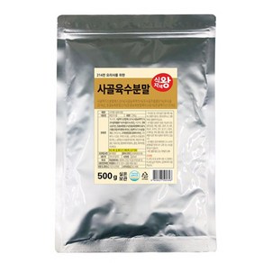 식자재왕 사골육수분말 500g, 1개