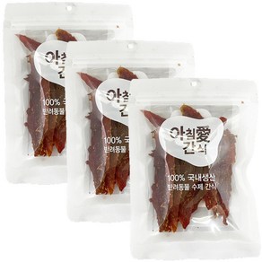 아침애 강아지 수제간식 3개세트 특가전, 3개, 오리안심 브로콜리70g