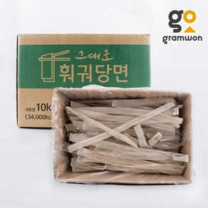 훠궈당면 10KG 벌크 업소용 납작 마라탕 사리 훠궈 당면 중국, 1개