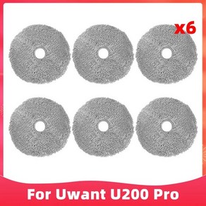 Uwant U200 Po 로봇 청소기용 사이드 브러시 HEPA 필터 모핑 천 예비 부품, 04 D 세트, 1개