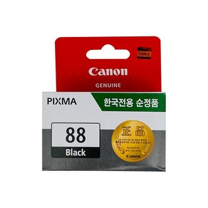 캐논 PG-88 CL-98 잉크 PIXMA E500 E510 E600 E610, 검정, 1개