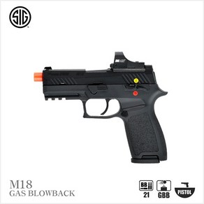 (SIG SAUR])M18 GBB PISTOL (RED-DOT 기본장착/영점조절X) 하비라이프 서바이벌 핸드건, 탄, 1개