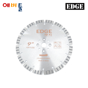 엣지 EDGE 9인치 2.8T 마른날 마루가공용 걸레받이용 일반마른날겸용, 1개