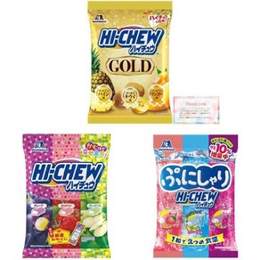 하이츄 맛비교 모듬 골드 푸니샤리 각 1봉지 총 3봉지 캔디 구미 츄잉캔디, 270g