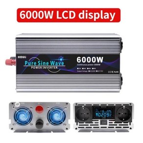 HOULI 한국형 차량용 차량 인버터 순수정현파 60hz 12v 220v 3000w 4000w 5000w 6000w 컨버터 자동차 차박용품 전자기기