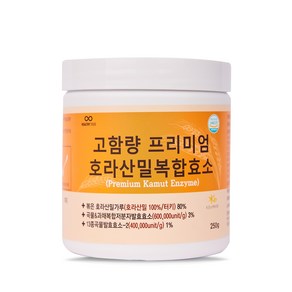 (사은품증정)헬시트레이드 고함량 프리미엄 호라산밀목합효소 -호라산밀80% (250g) 곡물발효효소 함유, 250g, 3개