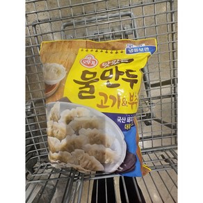 [코스트코] 오뚜기 맛있는 물만두 2.4KG 아이스박스+아이스팩 /냉동식품, 1개