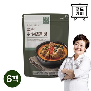 빅마마 이혜정 든든한끼 얼큰우거지갈비탕 500g 6팩