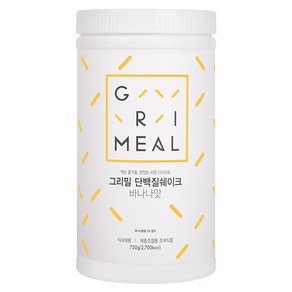 그리밀 단백질쉐이크 바나나맛