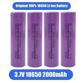 손전등 및 전동 공구 스크루 드라이버용 100 18650 리튬 이온 충전식 배터리 37V 2000mAh 10A 방전, 1개