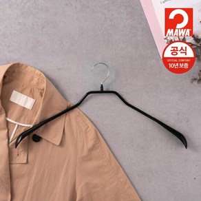[공식/10년보증]마와 옷걸이 바디폼 46/L 5개 자켓 코트 정장, 단품