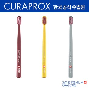 큐라덴 큐라프록스 CS12460 VELVET 부드러운 초극세모 치주질환 잇몸칫솔(3개입)