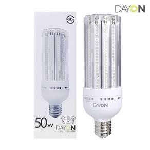 데이온 LED U-LAMP 50W E39 5700K 콘벌브 bulb 콘램프 1등급 KS인증 보안등 대모갈