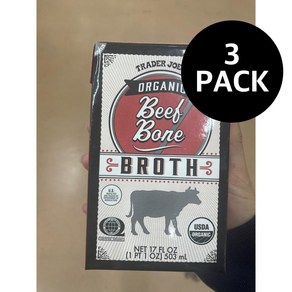 트레이더조 비프 소고기 사골 육수 Tade Joes Beef Bone Both, 3개